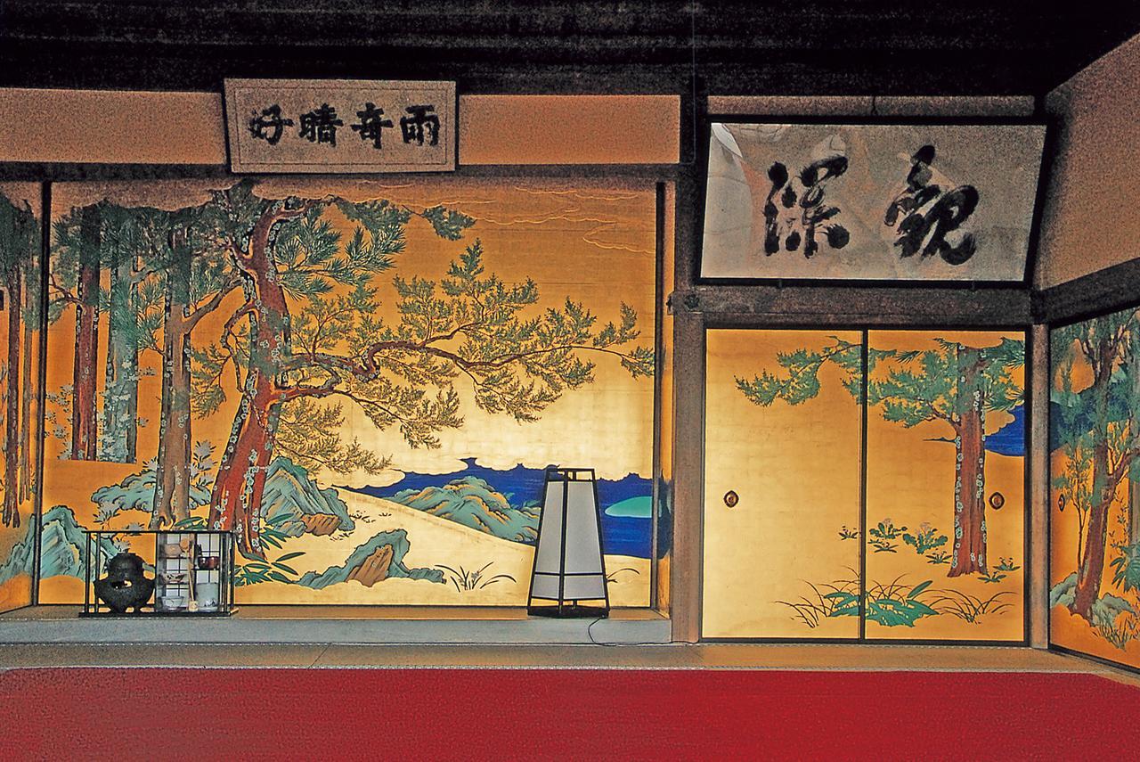 Shintomi-Tei Hotell Matsushima  Exteriör bild
