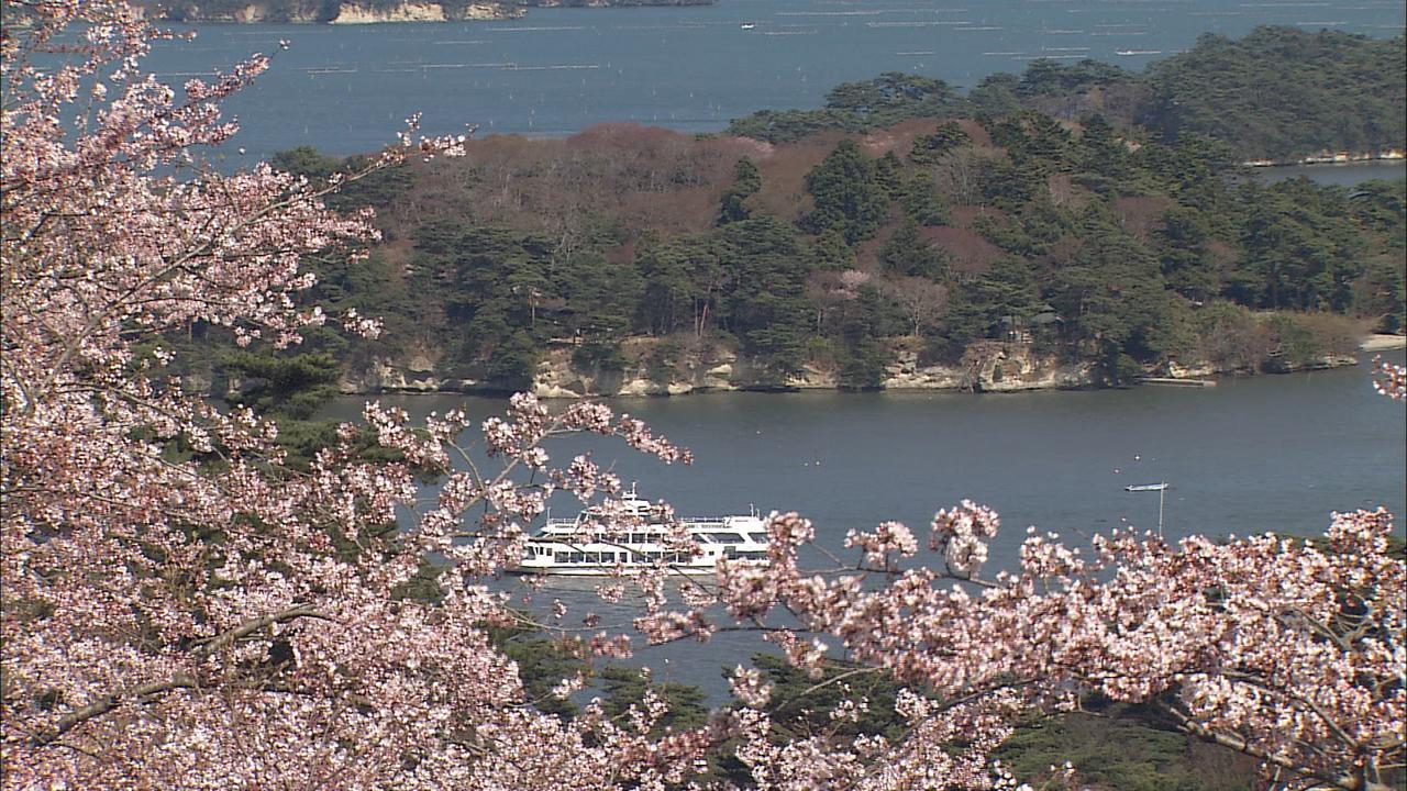Shintomi-Tei Hotell Matsushima  Exteriör bild